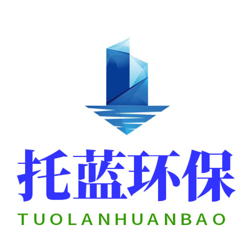 太原塑燒板廠家