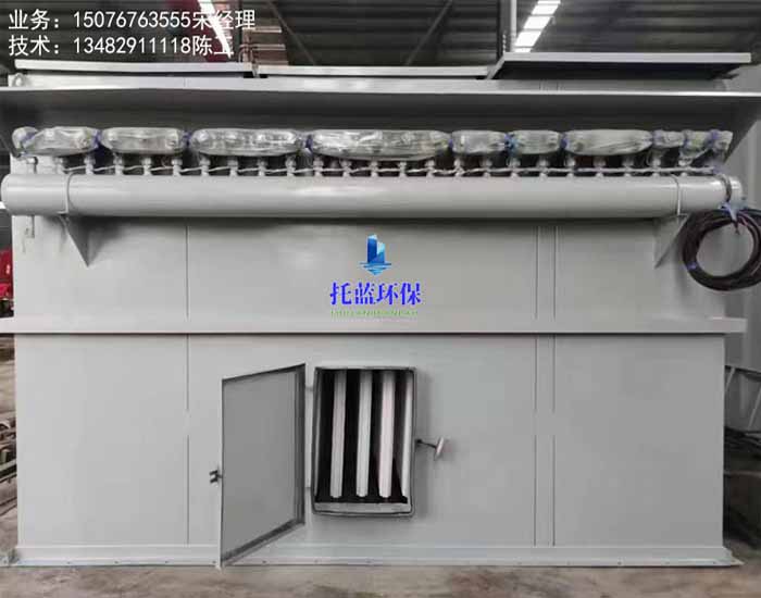 呼和浩特有名燒結板式除塵器廠家聯(lián)系電話